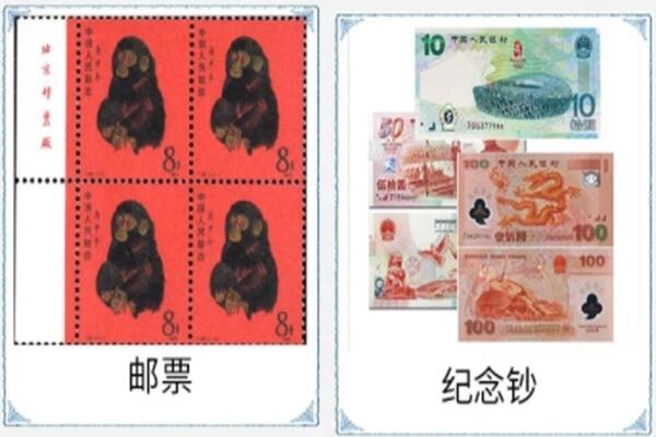 息县回收邮票